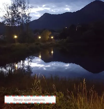 семеен кристал 酒店